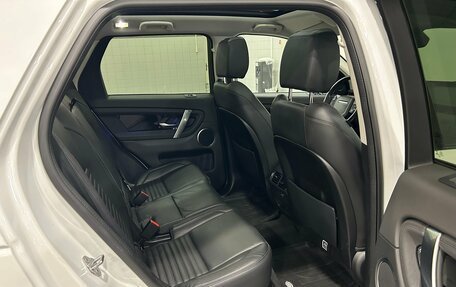 Land Rover Discovery Sport I рестайлинг, 2019 год, 2 990 000 рублей, 20 фотография