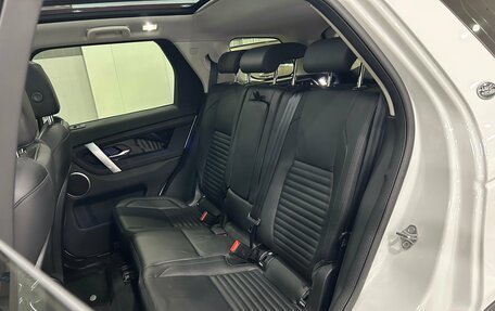 Land Rover Discovery Sport I рестайлинг, 2019 год, 2 990 000 рублей, 21 фотография