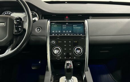 Land Rover Discovery Sport I рестайлинг, 2019 год, 2 990 000 рублей, 14 фотография