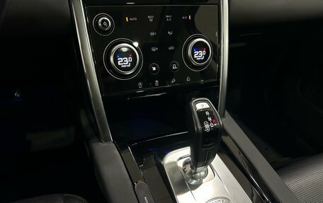 Land Rover Discovery Sport I рестайлинг, 2019 год, 2 990 000 рублей, 15 фотография