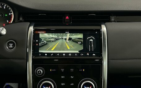 Land Rover Discovery Sport I рестайлинг, 2019 год, 2 990 000 рублей, 17 фотография