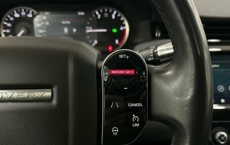 Land Rover Discovery Sport I рестайлинг, 2019 год, 2 990 000 рублей, 13 фотография