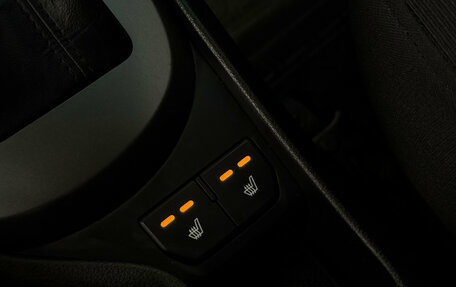 KIA Rio III рестайлинг, 2015 год, 1 050 000 рублей, 9 фотография