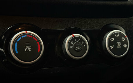 KIA Rio III рестайлинг, 2015 год, 1 050 000 рублей, 7 фотография