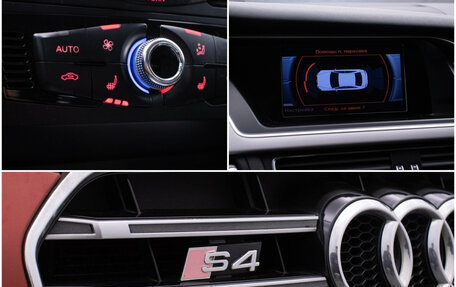 Audi A4, 2013 год, 1 380 000 рублей, 17 фотография