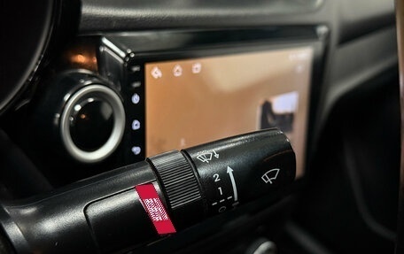 KIA Rio III рестайлинг, 2015 год, 1 050 000 рублей, 13 фотография