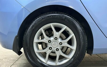 Hyundai i30 II рестайлинг, 2013 год, 1 209 000 рублей, 9 фотография