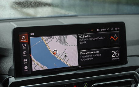 BMW X3, 2021 год, 6 350 000 рублей, 19 фотография