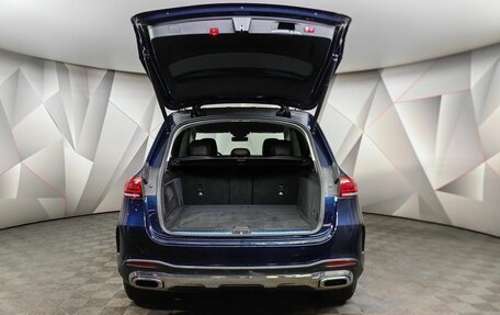 Mercedes-Benz GLE, 2020 год, 6 400 000 рублей, 12 фотография