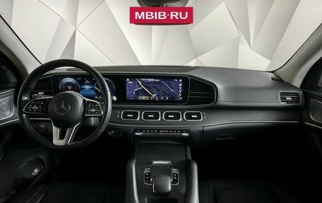 Mercedes-Benz GLE, 2020 год, 6 400 000 рублей, 14 фотография