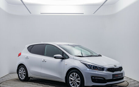 KIA cee'd III, 2018 год, 1 420 000 рублей, 3 фотография