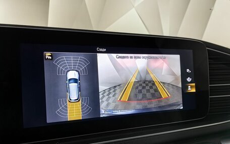 Mercedes-Benz GLE, 2020 год, 6 400 000 рублей, 22 фотография