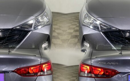 Hyundai Solaris II рестайлинг, 2021 год, 1 450 000 рублей, 5 фотография