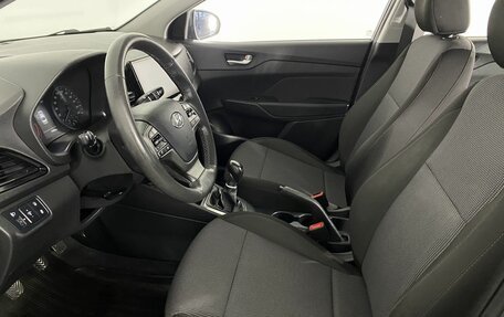 Hyundai Solaris II рестайлинг, 2021 год, 1 450 000 рублей, 12 фотография