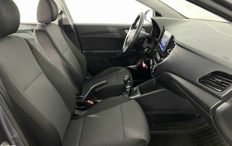 Hyundai Solaris II рестайлинг, 2021 год, 1 450 000 рублей, 13 фотография