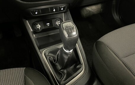 Hyundai Solaris II рестайлинг, 2021 год, 1 450 000 рублей, 17 фотография