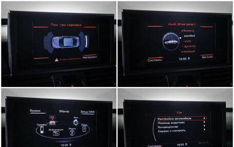 Audi A6, 2014 год, 1 285 000 рублей, 20 фотография