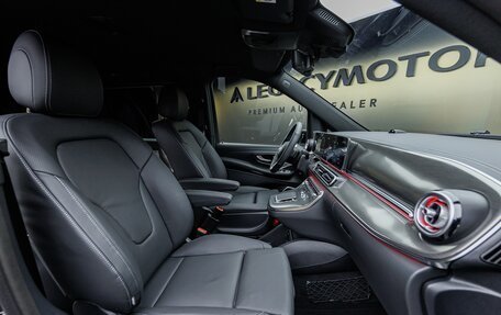 Mercedes-Benz V-Класс, 2026 год, 14 870 000 рублей, 25 фотография