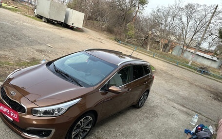 KIA cee'd III, 2016 год, 1 650 000 рублей, 30 фотография