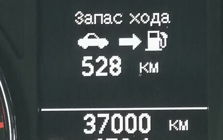 Nissan X-Trail, 2014 год, 1 850 000 рублей, 5 фотография