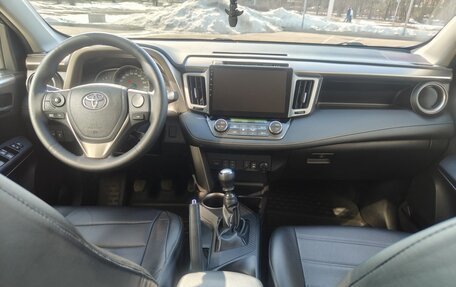 Toyota RAV4, 2013 год, 2 090 000 рублей, 9 фотография