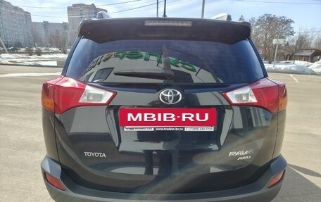 Toyota RAV4, 2013 год, 2 090 000 рублей, 3 фотография