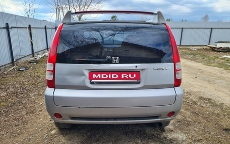 Honda HR-V I, 2003 год, 520 000 рублей, 4 фотография