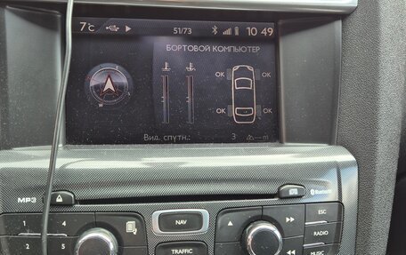 Citroen C4 II рестайлинг, 2011 год, 540 000 рублей, 3 фотография