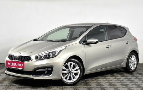 KIA cee'd III, 2017 год, 1 250 000 рублей, 2 фотография