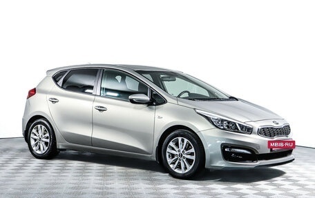 KIA cee'd III, 2017 год, 1 250 000 рублей, 7 фотография