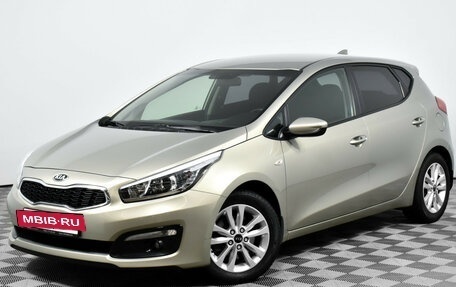 KIA cee'd III, 2017 год, 1 250 000 рублей, 3 фотография