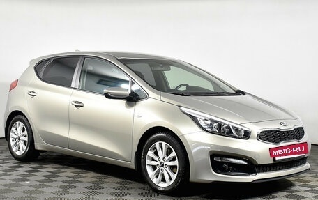 KIA cee'd III, 2017 год, 1 250 000 рублей, 8 фотография