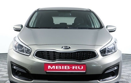 KIA cee'd III, 2017 год, 1 250 000 рублей, 4 фотография