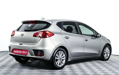 KIA cee'd III, 2017 год, 1 250 000 рублей, 13 фотография