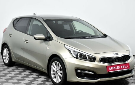 KIA cee'd III, 2017 год, 1 250 000 рублей, 9 фотография