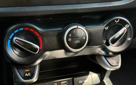 KIA Rio IV, 2019 год, 1 495 000 рублей, 18 фотография