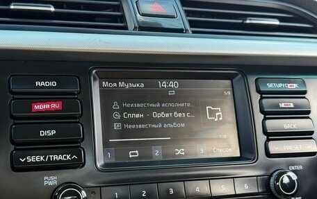 KIA Rio IV, 2019 год, 1 495 000 рублей, 19 фотография