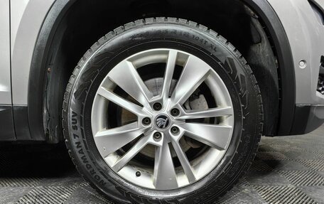 Skoda Kodiaq I, 2017 год, 2 180 000 рублей, 9 фотография