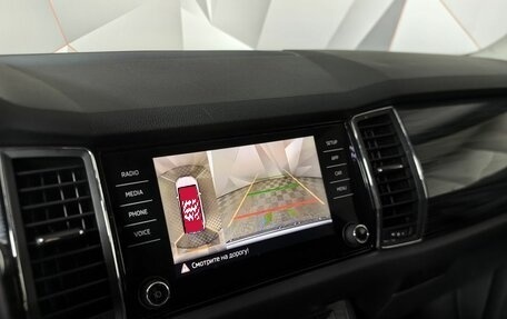 Skoda Kodiaq I, 2017 год, 2 180 000 рублей, 20 фотография