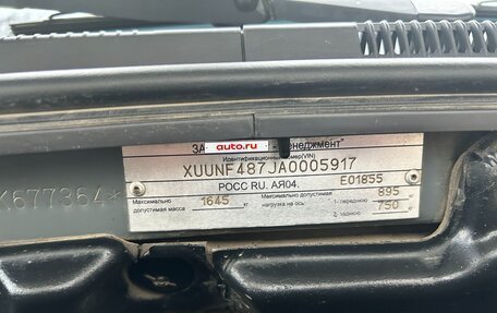 Chevrolet Lacetti, 2010 год, 450 000 рублей, 30 фотография