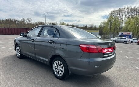 Lifan Solano II, 2016 год, 675 000 рублей, 7 фотография