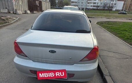 KIA Spectra II (LD), 2005 год, 170 000 рублей, 3 фотография