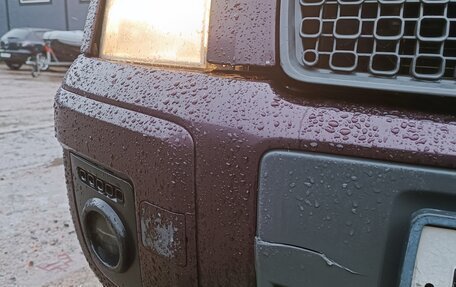 Ford Fusion I, 2011 год, 629 000 рублей, 11 фотография