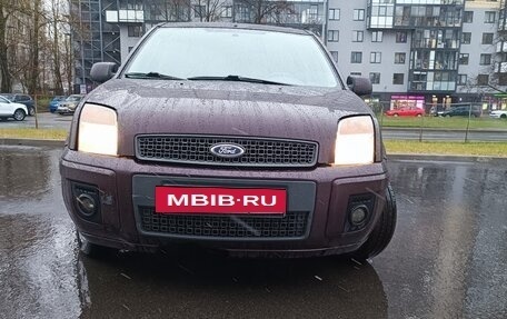 Ford Fusion I, 2011 год, 629 000 рублей, 3 фотография