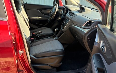 Opel Mokka I, 2015 год, 1 160 000 рублей, 13 фотография