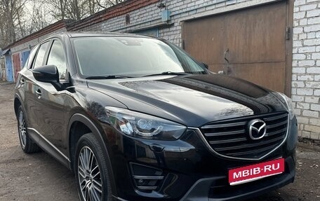 Mazda CX-5 II, 2016 год, 2 150 000 рублей, 1 фотография
