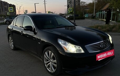 Infiniti G, 2007 год, 1 050 000 рублей, 3 фотография