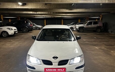Nissan Almera, 2001 год, 155 000 рублей, 1 фотография
