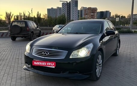 Infiniti G, 2007 год, 1 050 000 рублей, 7 фотография