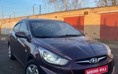 Hyundai Solaris II рестайлинг, 2011 год, 550 000 рублей, 1 фотография